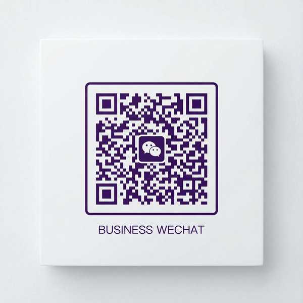 海角社区商务二维码